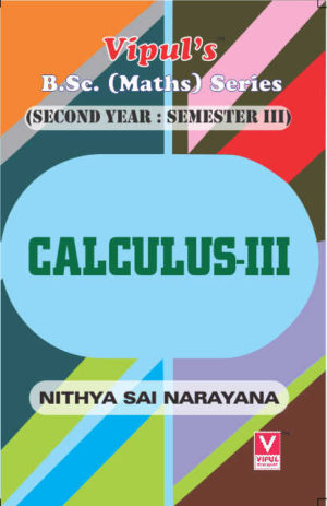 Calculus – III (Maths – I) (OLD SYLLABUS)