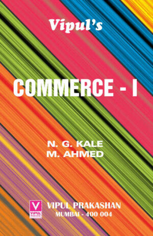 Commerce – I