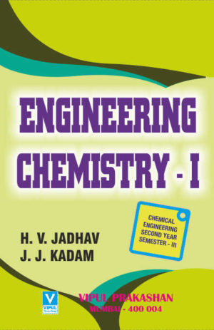 Engineering Chemistry – I (CHEM)