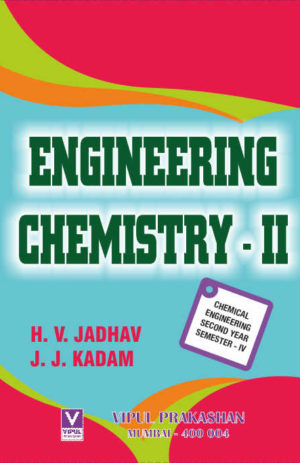 Engineering Chemistry – II (CHEM)
