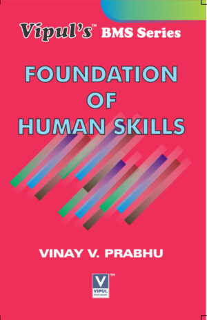 Foundations of Human Skills (Old Edition)