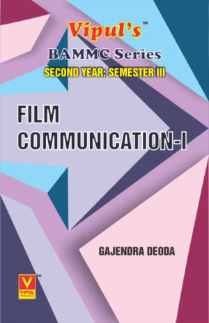 Film Communication – I