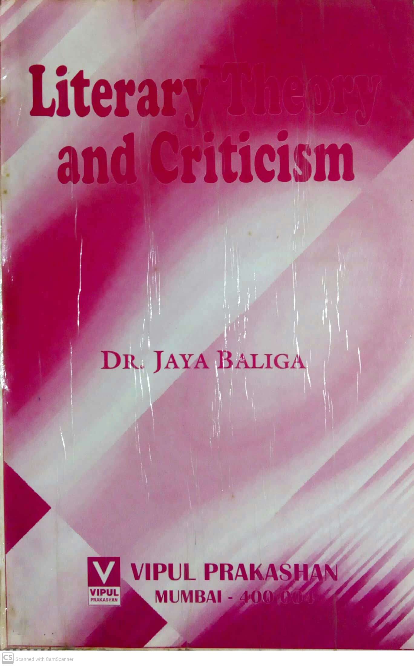 literary-theory-and-criticism-vipul-prakashan