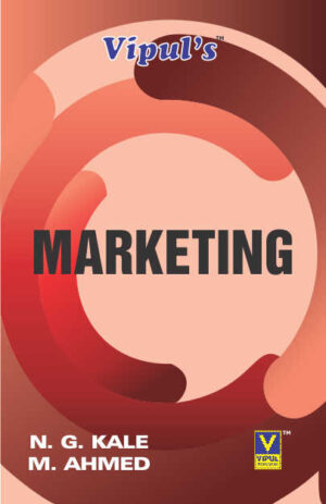 Marketing (Commerce – V)