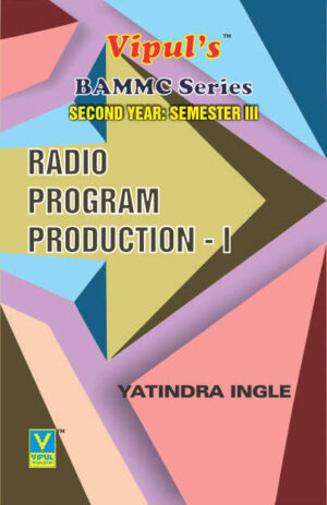 Radio Production Program – I