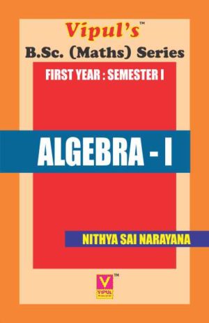 Algebra – I (Maths – II)