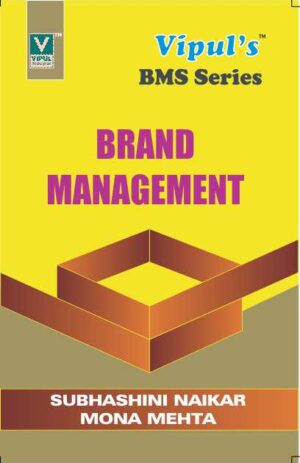 Brand Management (SN)
