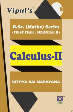 Calculus – II (Maths – I) (OLD SYLLABUS)