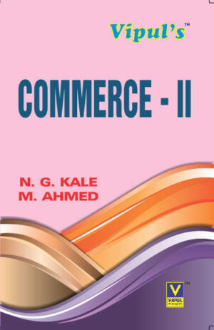 Commerce – II
