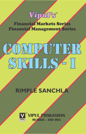 Computer Skills – I