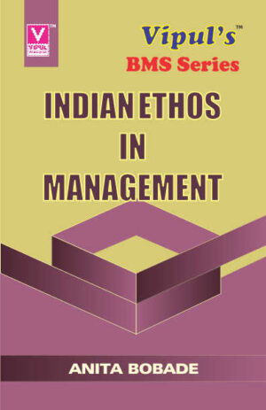 Indian Ethos in Management (AB)