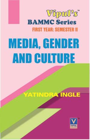 Media, Gender and Culture