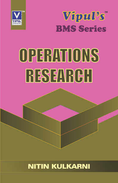 Operations Research – Vipul Prakashan