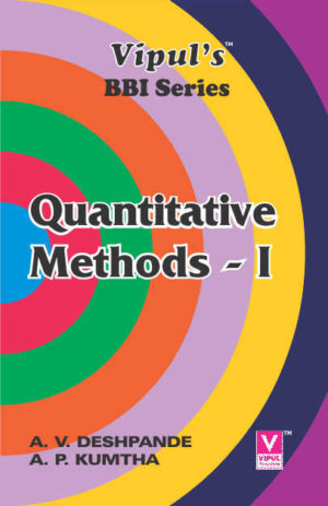 Quantitative Methods – I (Old Edition)
