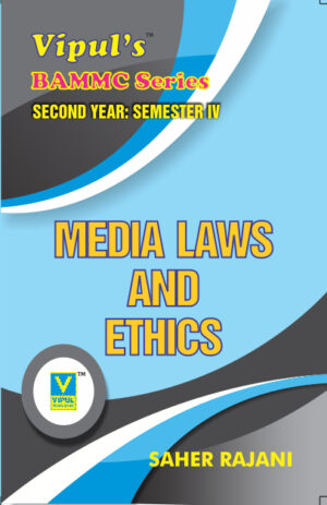Media Laws and Ethics
