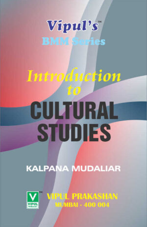 Introduction to Cultural Studies