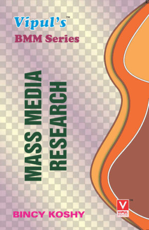 Mass Media Research (BK)