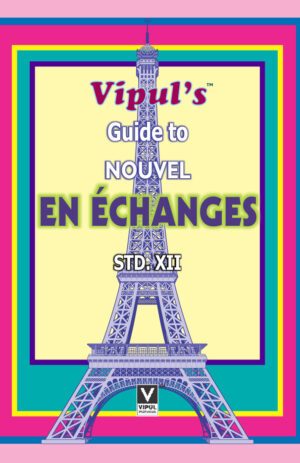Vipul’s Guide to NOUVEL En ECHANGES