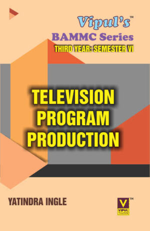 Television Program Production