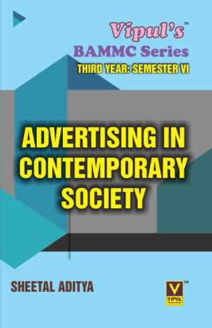 Advertising in Contemporary Society