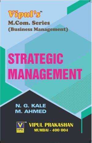 Strategic Management (AS PER NEP 2020)