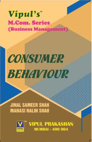 Consumer Behaviour (AS PER NEP 2020)