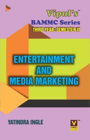 Entertainment and Media Marketing