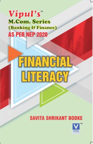 Financial Literacy (As per NEP 2020)