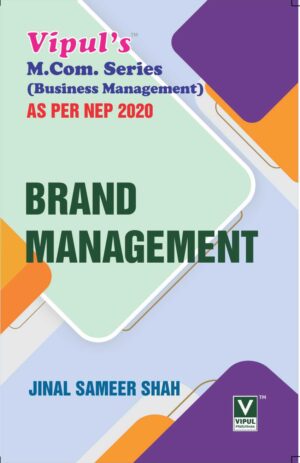 Brand Management (As per NEP 2020)