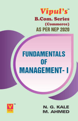 Fundamentals of Management – I (As per NEP 2020)