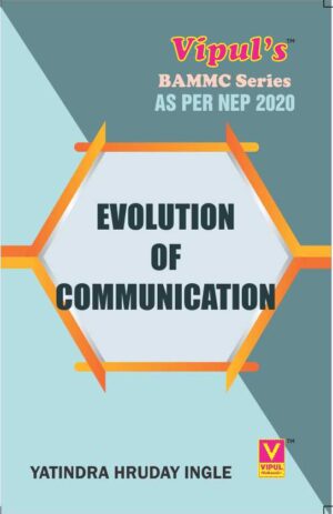 Evolution of Communication (As Per NEP 2020)