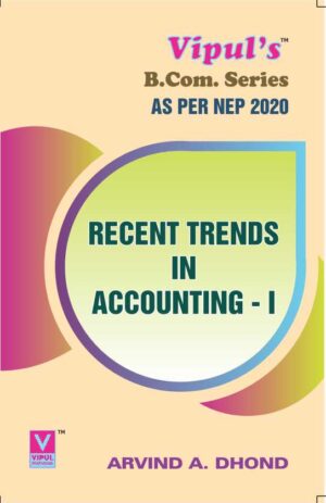 Recent Trends in Accounting – I (As per NEP 2020)