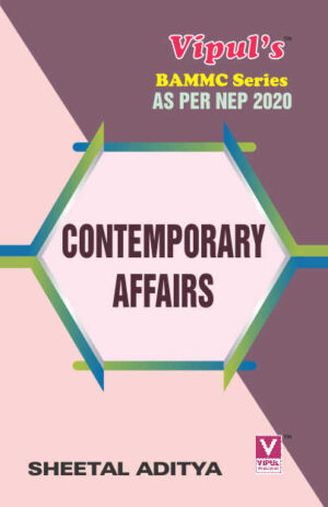 Contemporary Affairs (As Per NEP 2020)