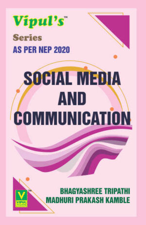 Social Media and Communication (As per NEP 2020)