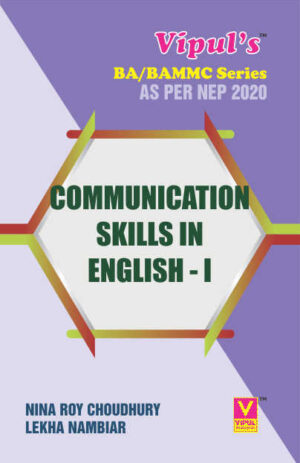 Communication Skills in English – I (As Per NEP 2020)