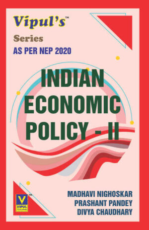 Indian Economic Policy – II (As per NEP 2020)