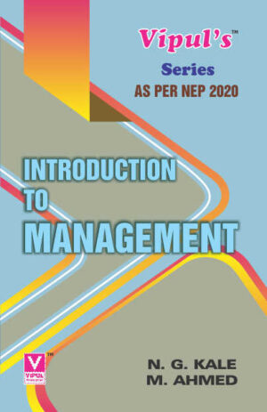 Introduction to Management (As per NEP 2020)