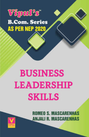 Business Leadership Skills (As per NEP 2020)