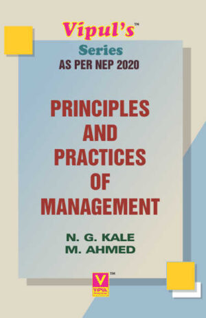 Principles and Practices of Management (OE) (As per NEP 2020)