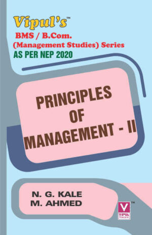 Principles of Management – II (As per NEP 2020)