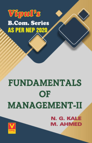 Fundamentals of Management – II (As per NEP 2020)