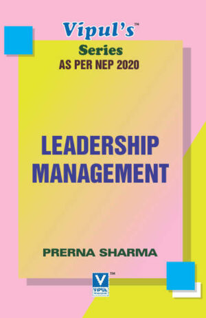 Leadership Management (OE) (As per NEP 2020)