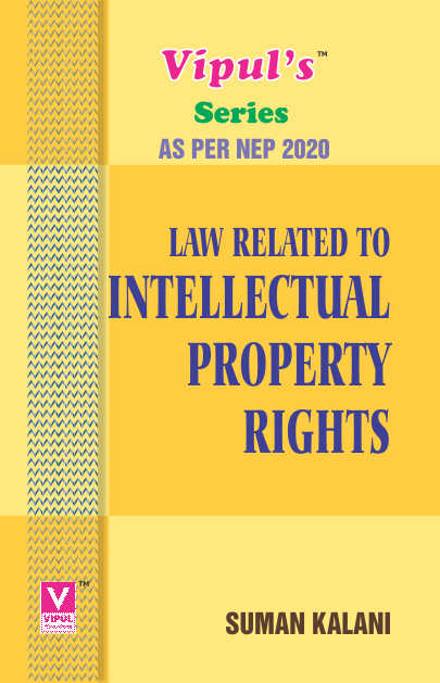 Law Related to Intellectual Property Rights (As per NEP 2020)