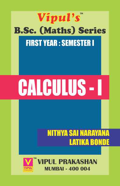 Calculus – I (Maths – I)