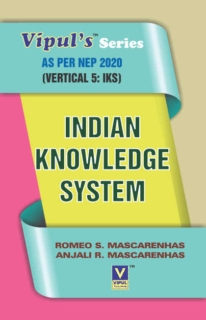 Indian Knowledge System (As per NEP 2020) (RM)