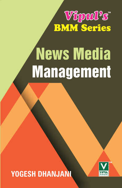 News Media Management