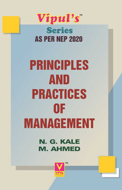 Principles and Practices of Management (OE) (As per NEP 2020)