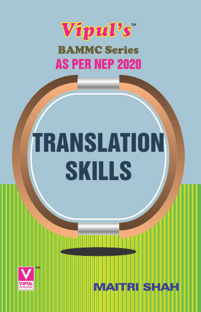 Translation Skills (As Per NEP 2020)