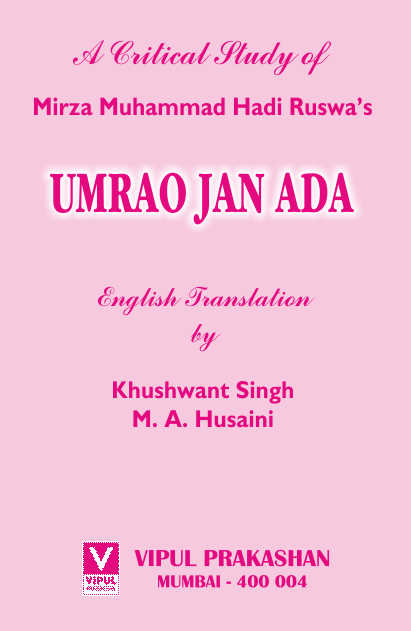 Vipul’s Critical Study of Umrao Jan Ada