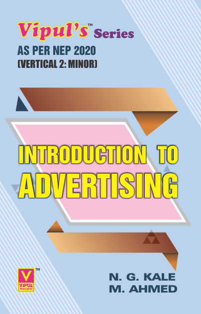Introduction to Advertising (Minor – BAMMC)